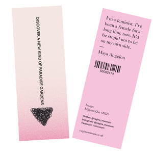 Paradise Gardens Bookmark