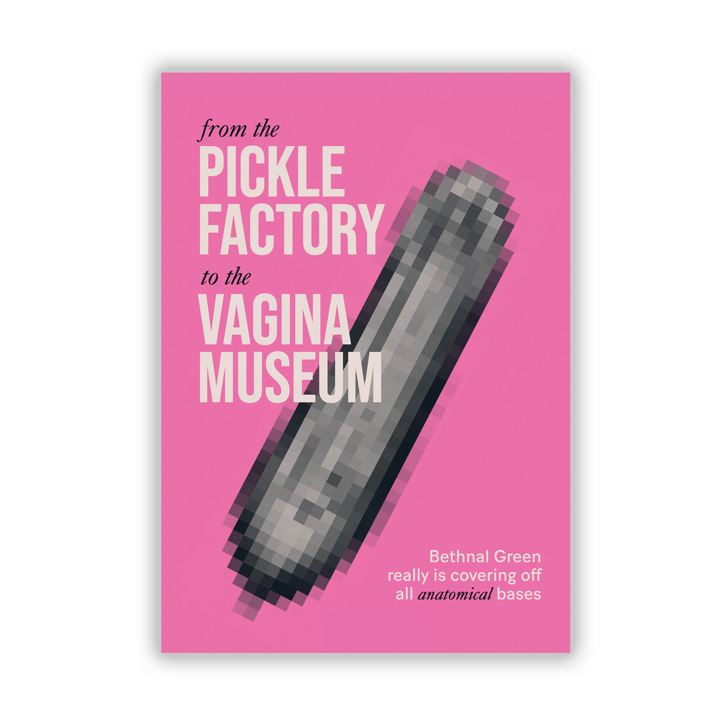 Pickle Factory Postcard