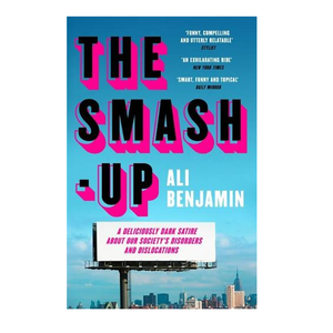 The Smash-Up - Ali Benjamin
