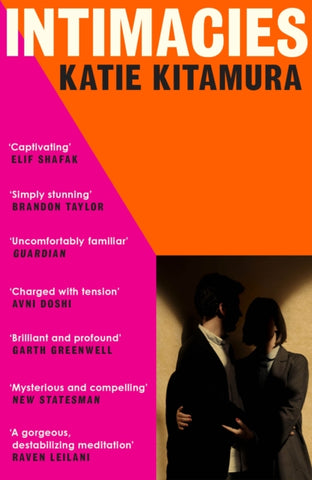 Intimacies - Katie Kitamura